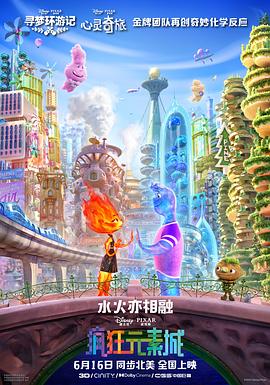 亚洲日本aⅴ片在线观看香蕉